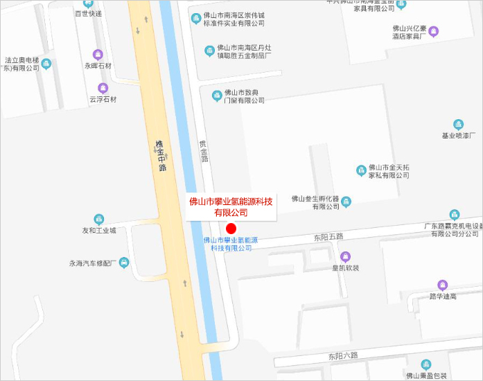 Address of Foshan Pearl Hydrogen Energy Technology Co., Ltd.