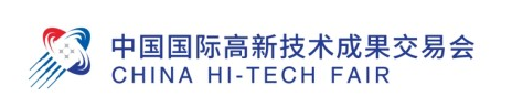 The 22nd high tech Fair will be held in Shenzhen Convention and Exhibition Center from November 11 to November 15, 2020
